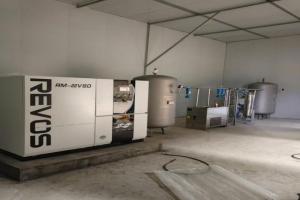 贵州省化工研究院