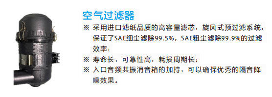 1689925817428930.png sub-product-5.png