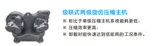 1689925817989112.png sub-product-6.png