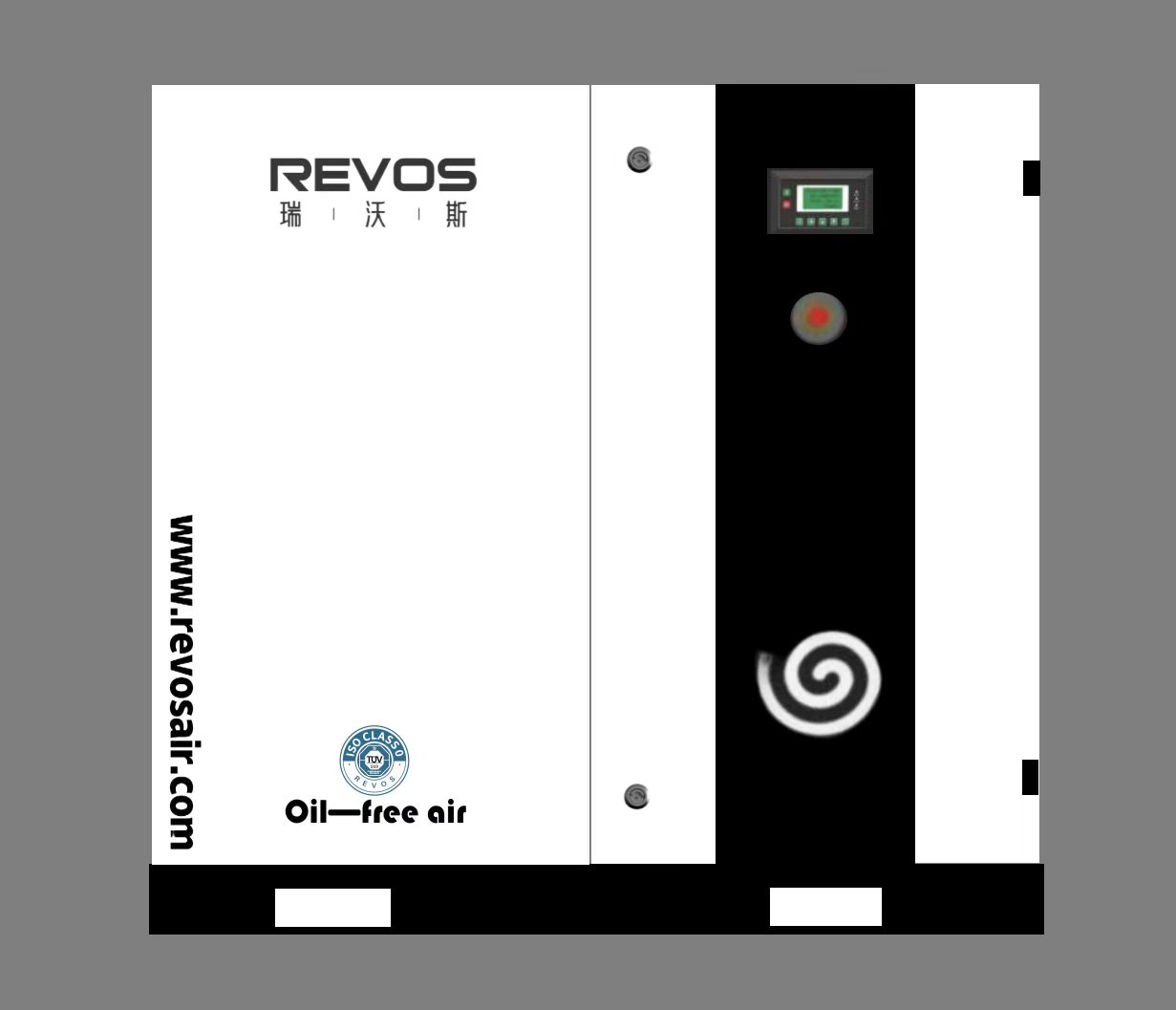 无油空压机 无油空压机