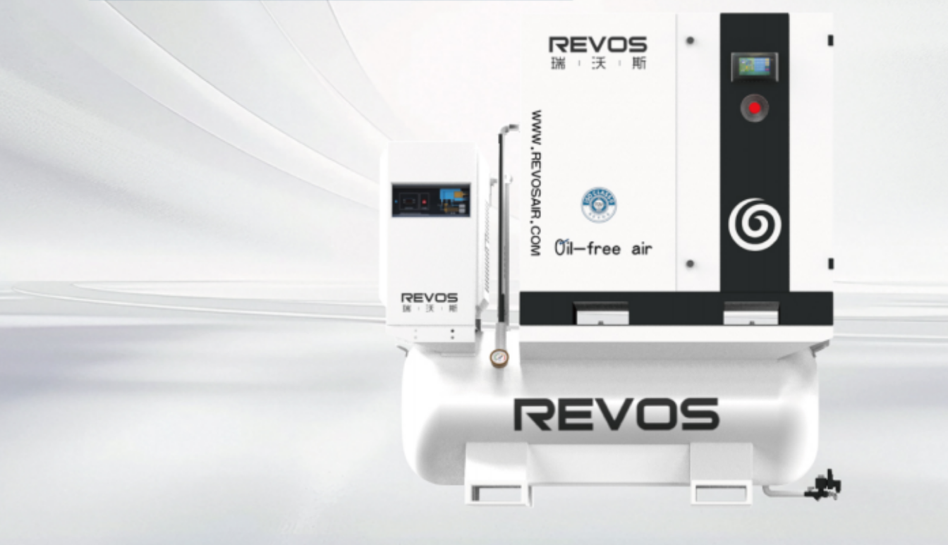 无油空压机 无油空压机