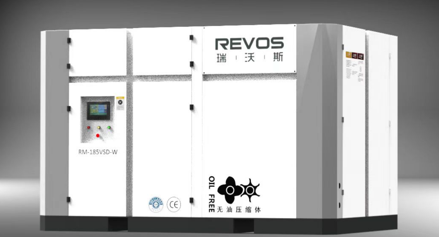无油空压机 无油空压机